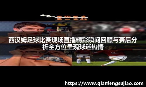 EMC易倍下载