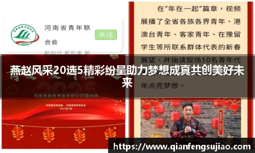 EMC易倍平台