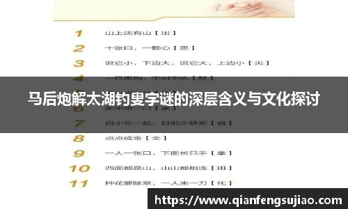 EMC易倍下载