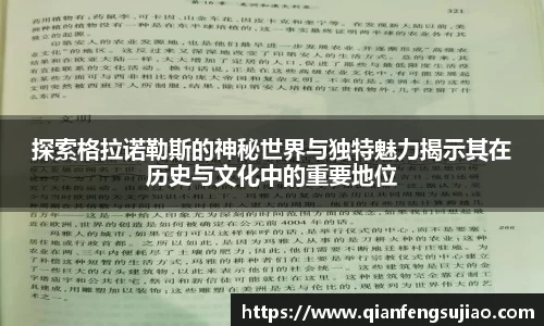 EMC易倍平台