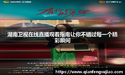 EMC易倍平台