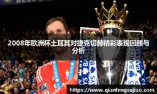 EMC易倍官网