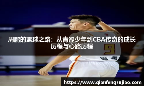 EMC易倍官网