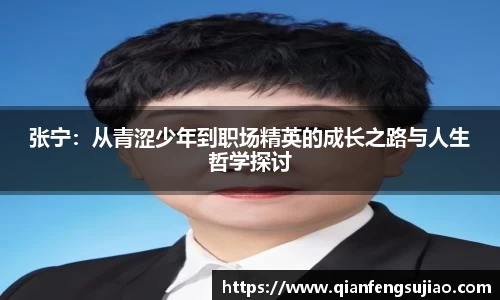 EMC易倍平台
